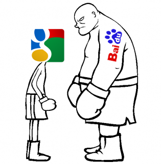 Google contre la censure de baidu